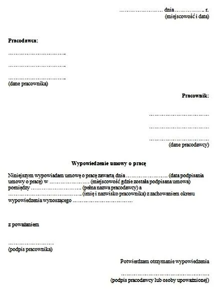 Akty osobowe pracownika