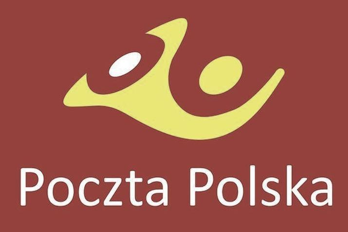 Jak złożyć skargę