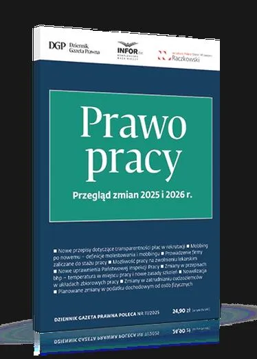 Jawność wynagrodzeń