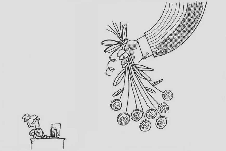 Nagroda jubileuszowa