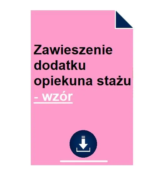 Zasady przyznawania dodatku
